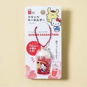 Sanrio Hello Kitty Frappuccino Apple Red Keychain, Pompompurin Cute Dog Dangler